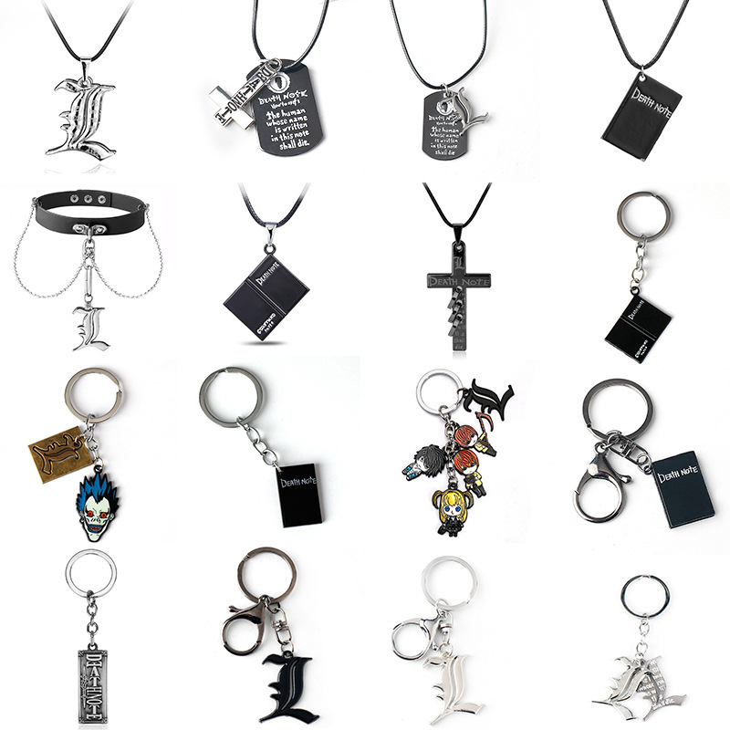 Jewelry Making Journal - Anime Death Note Keychain Double Sided