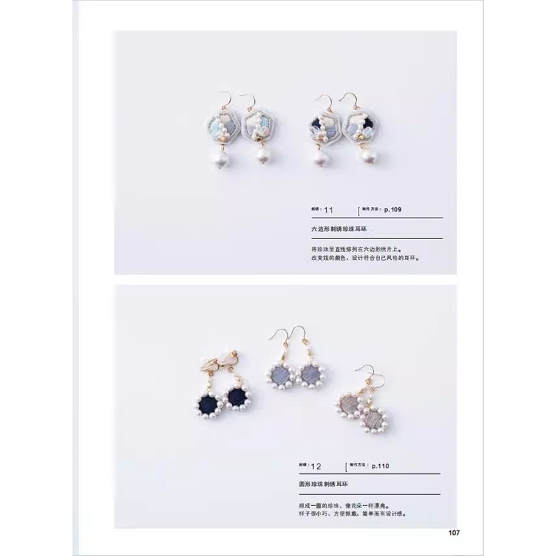 150 Fashion Jewelry Design Ide - Jewelry Making Guide Book ulasan dan harga