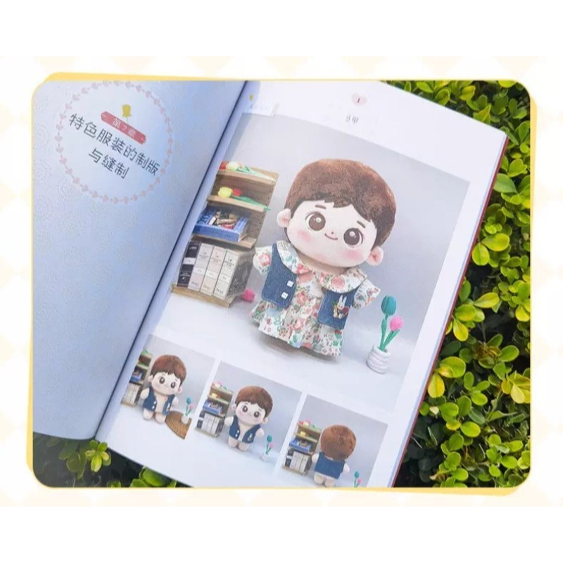 Cotton Doll Clothes Making Tut - Jewelry Making Guide Book ulasan dan harga