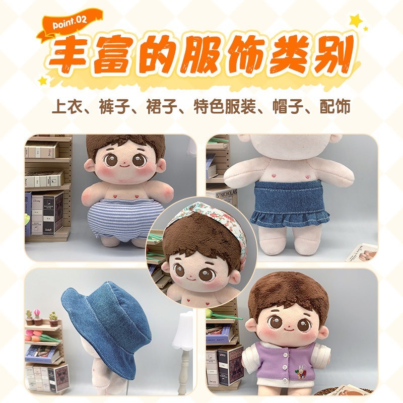 Cotton Doll Clothes Making Tut - Jewelry Making Guide Book ulasan dan harga