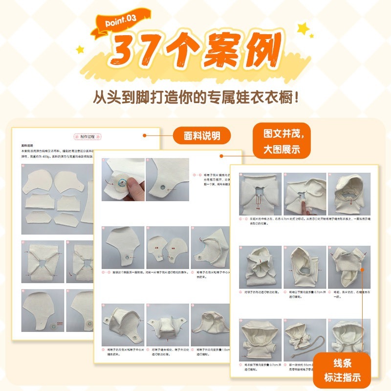 Cotton Doll Clothes Making Tut - Jewelry Making Guide Book ulasan dan harga