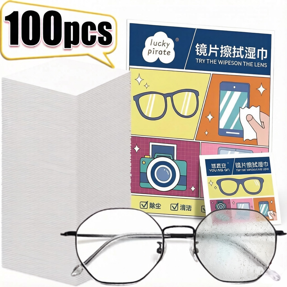 100Pcs/Box Disposable Lenses C - Jewelry Making Glasses ulasan dan harga