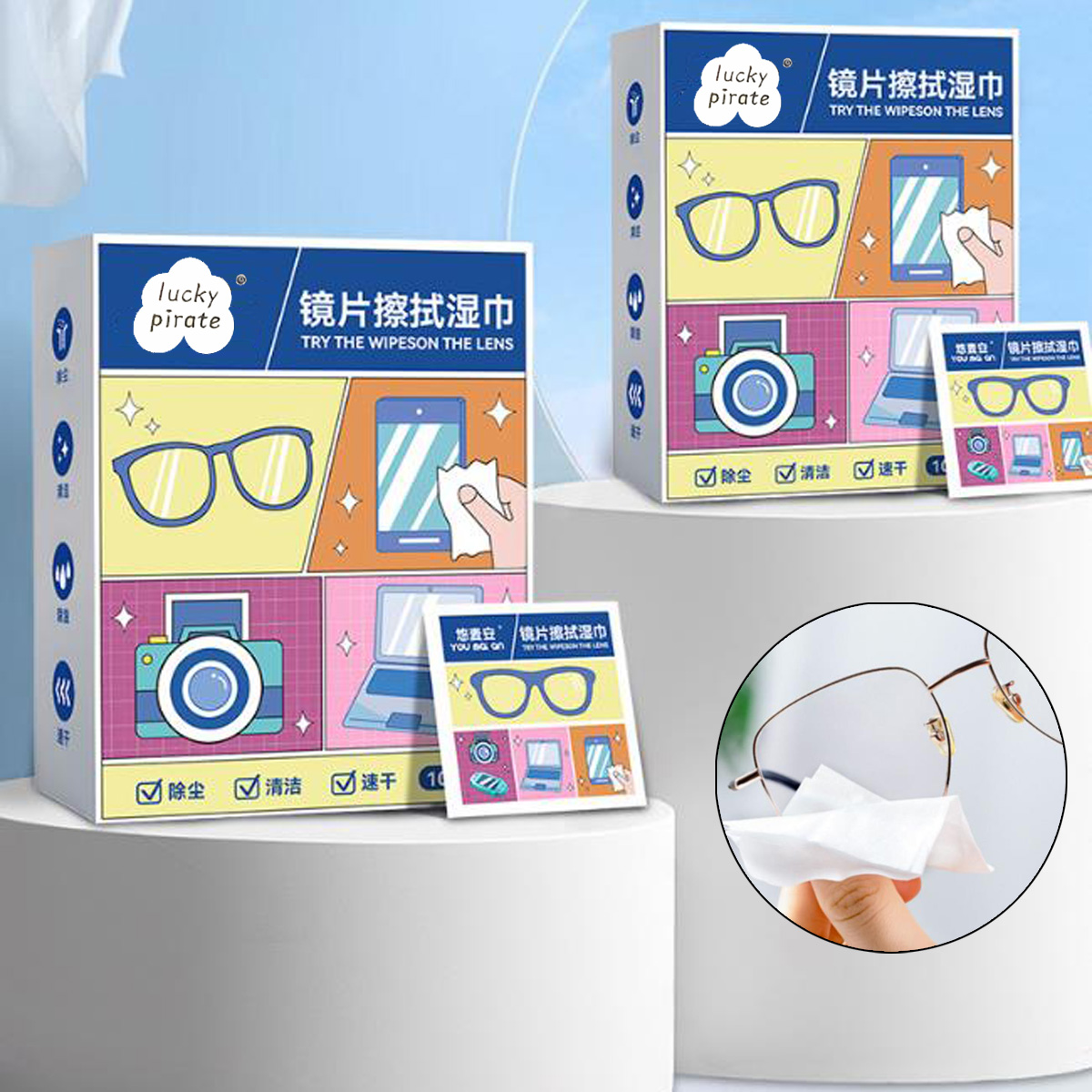 100Pcs/Box Disposable Lenses C - Jewelry Making Glasses ulasan dan harga
