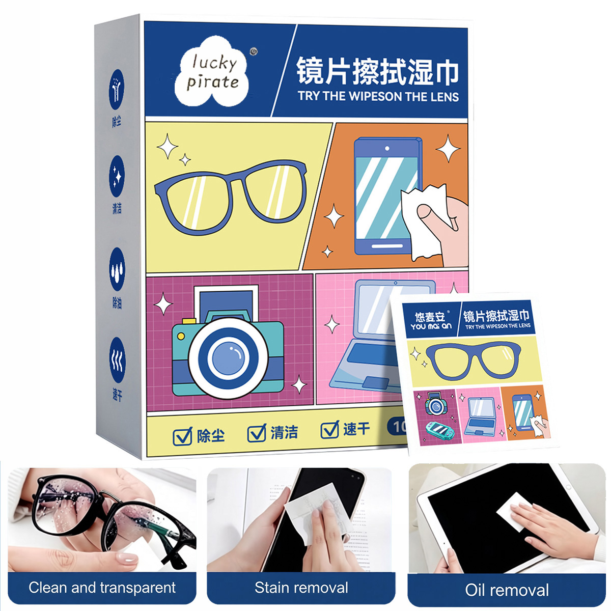 100Pcs/Box Disposable Lenses C - Jewelry Making Glasses ulasan dan harga